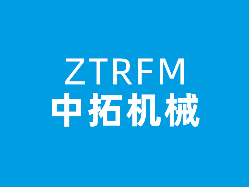 沒(méi)有了！