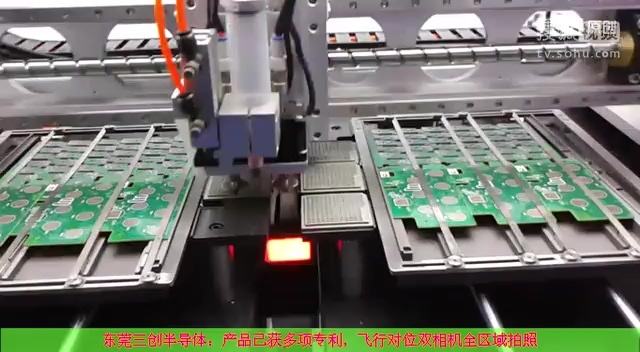 電子、半導(dǎo)體制造業(yè)行業(yè)應(yīng)用案列